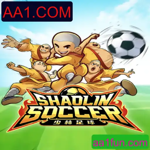 Explorando 'ShaolinSoccer': A Emoção do Jogo com toques de Arte Marcial
